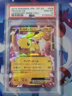 2015 Pokemon Pikachu EX - PSA 10 - Legendary Shine Collection CP2 - 008/027 - Image 1