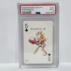 Pokemon - HitmonChan 5 of Clubs, Gold Ho-oh Back Poker Deck #107 PSA 9 - Image 1