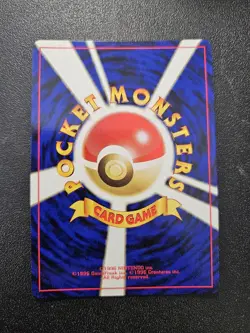 Pokemon Japanese Neo Discovery Tyranitar Holo Rare No. 248 NEAR MINT - Image 4