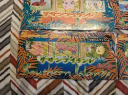 Pokemon Japanese Southern Islands Complete Set of 18 Cards 6 Sets Sealed - Image 4