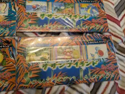 Pokemon Japanese Southern Islands Complete Set of 18 Cards 6 Sets Sealed - Image 5