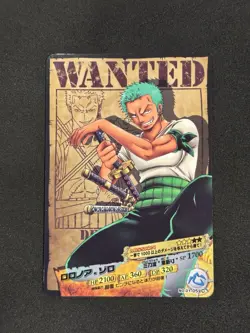 One Piece AR Carddass Roronoa Zoro Wanted! 01-05 Berry Match 2011 Bandai Rare - Image 1