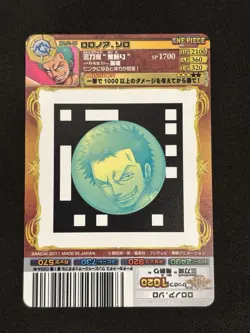 One Piece AR Carddass Roronoa Zoro Wanted! 01-05 Berry Match 2011 Bandai Rare - Image 2
