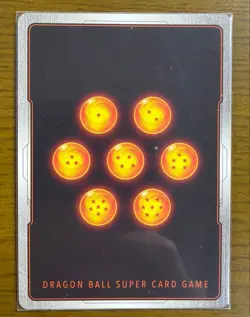 Bandai Dragon Ball Super Card Game Fusion World Broly BR SCR FB06-120 Battle - Image 2