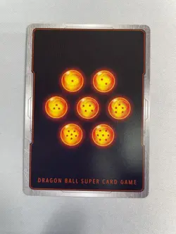 Dragon Ball Super Card Game Fusion World Broly BR SCR FB06-120 Bandai 2025 Hobby - Image 2