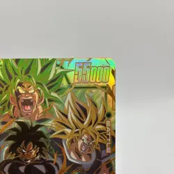 Dragon Ball Super Card FB06-120 Broly:BR SCR Fusion World Rivals Clash Japan - Image 3