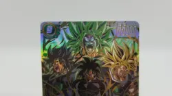 Bandai Dragon Ball Super Card Game Fusion World Broly BR SCR FB06-120 Battle JP - Image 2