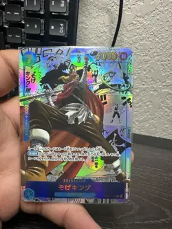 ONE PIECE Sogeking Rare Holo OP03-122 Pillars of Strength Japanese Card - Image 1