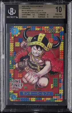 2025 ONE PIECE PROMOS JPN PREMIUM CARD COLLECTION #P110 MONKEY D. LUFFY BGS 10 - Image 1