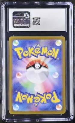 CGC Gem Mint 10 Eevee 078/066 AR Art Rare Crimson Haze sv5a Pokemon Card - Image 2