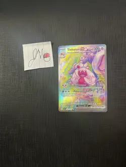 Pokemon TCG Tinkaton EX Holo Card Paldea Evolved, Special Illustration, 262/193 - Image 1