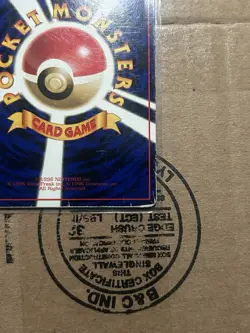 Japanese Poliwhirl Vending Series 1 Pokemon Card Glossy Rare HP - Image 5
