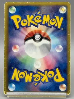 Groudon EX 054/052 Hail Blizzard 2011 SR Full Art Japanese Pokemon Card - Image 3