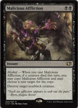 Malicious Affliction R Commander 2014 25 - LP - Image 1