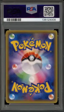 Pokemon M Rayquaza EX XY Bandit Ring 1st Edition Japanese Full Art #095 PSA 10 - Image 2