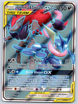 Greninja & Zoroark GX 200/214 (NM) - SM: Unbroken Bonds TAG TEAM - Pokemon TCG - Image 1
