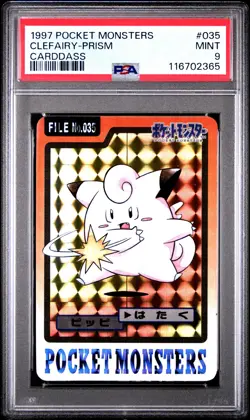 1997 POCKET MONSTERS CARDDASS #035 CLEFAIRY-PRISM PSA 9 - Image 1