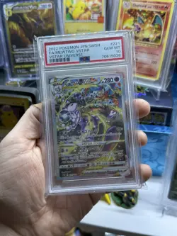 Mewtwo VSTAR 221/172 S12a: Vstar Universe Holo (JP) Pokemon TCG PSA 10 - Image 1