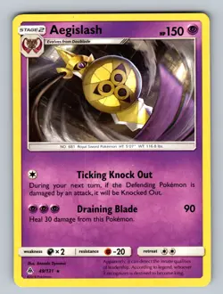 Aegislash 49/131 Rare SM - Forbidden Light NM - LP Pokemon TCG - Image 1