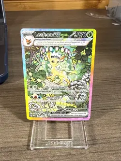 Pokemon TCG Leafeon EX SIR 144/131 Prismatic Evolutions Card - Image 1