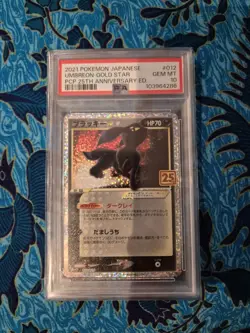 PSA 10 Umbreon Gold Star 012/025 25th Anniversary Japanese Pokemon - Image 1