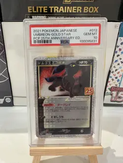 PSA 10 Umbreon Gold Star 012/025 25th Anniversary Japanese Pokemon - Quick Ship! - Image 2
