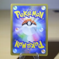 Umbreon Gold Star 012/025 - Pokemon Japanese s8a-P 25th Anniversary - Near Mint - Image 2
