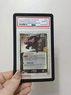 Pokemon TCG PSA 10 Umbreon Gold Star 012/025 25th Anniversary Promo Japanese - Image 1