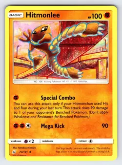 Hitmonlee 73/181 2019 S&M Team Up Pokemon Card TCG Komiya Art Non Holo - VLP - Image 1