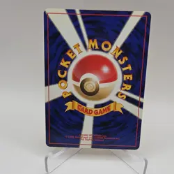 Light Jolteon Neo Destiny NonHolo No.135 Old Back Japanese Pokemon Card 2001 - Image 4
