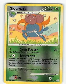 GLOOM 96/146 COMMON LEGENDS AWAKENED POKEMON NM - Image 2