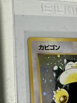 Snorlax - 143 Japanese Jungle Holo Rare Pokemon Vintage - Image 5