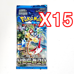 30x Pokemon TCG Booster Pack Lot Cards SET Surging Sparks Factory Sealed KOREAN - Image 3