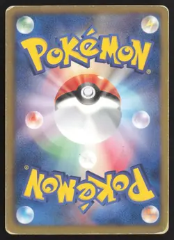 [MP] Pokemon Card Japanese Garchomp 007/015 GBR Garchomp Half Deck Holo US Ship - Image 2