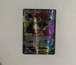2015 POKEMON XY ANCIENT ORIGINS #89/98 HOOPA EX ULTRA RARE LIGHTLY PLAYED - Image 1