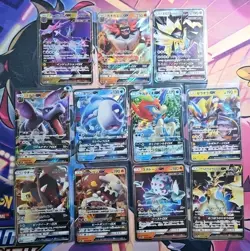 Pokemon Sun&Moon Lot Of 11 GX Cards - All NM Authentic Japanese Lot 19 - Image 1