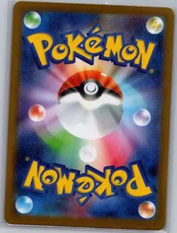 Charizard EX 134/108 SAR - Japanese - Ruler Of The Black Flame Pokemon Card - NM - Image 2