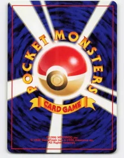 2001 Pokemon, Japanese, Darkness, and to Light, #157 Dark Typhlosion, Holo Rare - Image 2