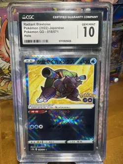 Pokemon 2022 Radiant Blastoise Pokemon GO 018/071 Japanese CGC 10 Gem Mint - Image 1