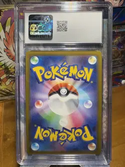 Pokemon 2022 Radiant Blastoise Pokemon GO 018/071 Japanese CGC 10 Gem Mint - Image 2