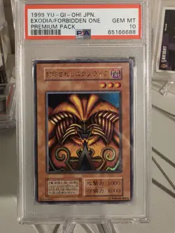 1999 Yu-Gi-Oh! Japanese Premium Pack Exodia the Forbidden One PSA 10 GEM MINT - Image 1