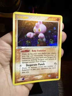 Pokemon Tyrogue 33/115 EX Unseen Forces Reverse Holo Stamped - Image 1