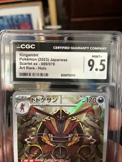 2023 Pokemon Japanese Scarlet Ex-Art Rare 089/078 KINGAMBIT CGC 9.5 Mint + - Image 2