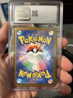 2023 Pokemon Japanese Scarlet Ex-Art Rare 089/078 KINGAMBIT CGC 9.5 Mint + - Image 3