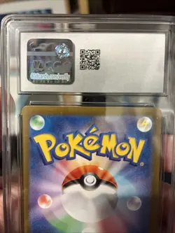 2023 Pokemon Japanese Scarlet Ex-Art Rare 089/078 KINGAMBIT CGC 9.5 Mint + - Image 5