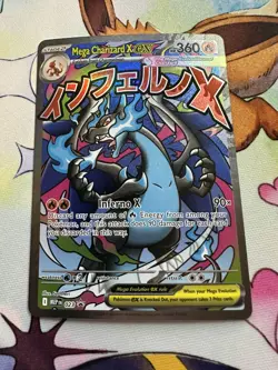 Mega Charizard X ex 023 UPC Promo - Black Star Promo Pokemon Card - NM/Mint - Image 3