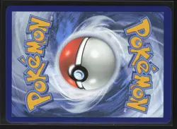 Pokemon TCG Destined Rivals - 110/182 Arven's Toedscruel - Reverse Holo NM - Image 2