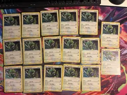 Pokemon TCG Lot of 17 Rayquaza SWSH 029 Black Star Promo NM Fast Shipping! - Image 1