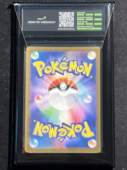 2023 Pokemon Japanese Blastoise EX 016/049 Special Deck Set Graded Gem Mint 10! - Image 2