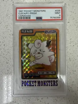 1997 Pocket Monsters Carddass 035 Clefairy-Prism PSA 9 Mint - Image 1